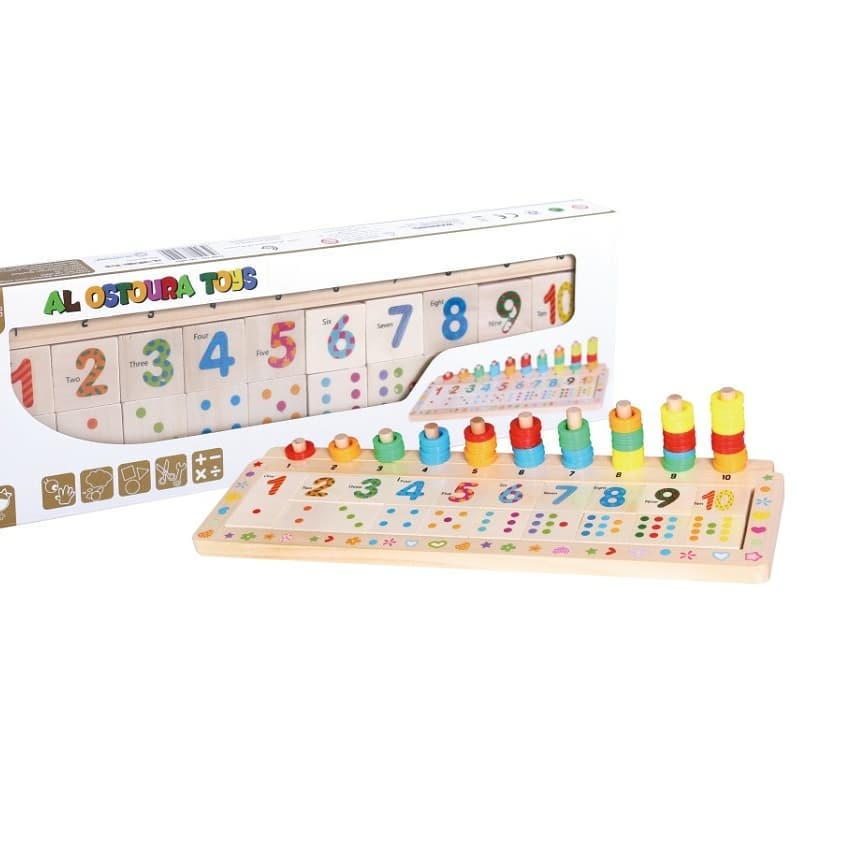 العاب علاج صعوبات التعلم