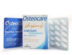 اقراص اوستيوكير osteocure tablet