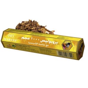 نشرة بروبوليس Propolis 1000mg لتقوية المناعة