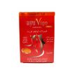 Ayu Vigo For Energy, Stamina. Health & Vitality - 60 Caps