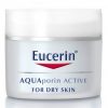 Aquaporin ACTIVE For Dry Skin 50mL كريم مرطب