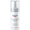 Hyaluron-Filler Vitamin C Booster 8mL سيروم