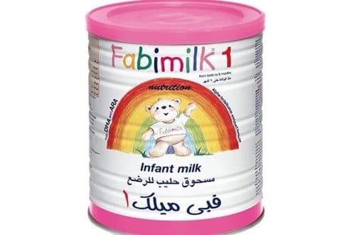 حليب فيبي ميلك 1 - التحضير والنصائح والميزات