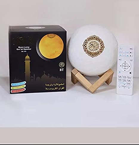 القرآن مصباح صغير القرآن مصباح صغير