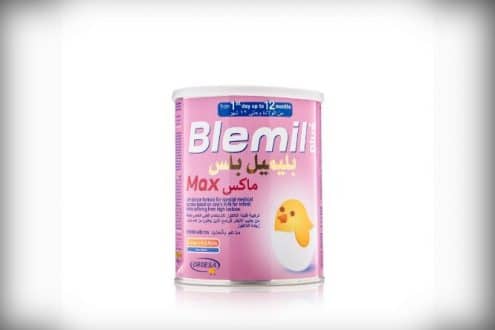 حليب بليميل بلس ماكس