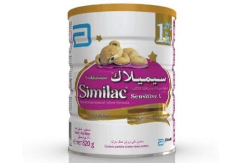 حليب سيميلاك جولد ٢