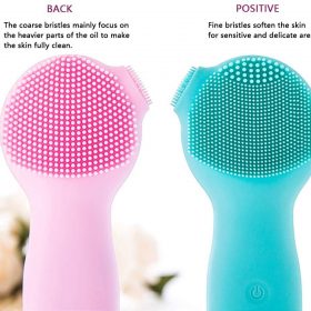 سبونغ الوجه