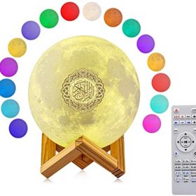 مصباح القرآن الكريم