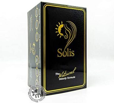 فوائد solis فيتامين