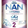 حليب نستله نان 2 اوبتي برو