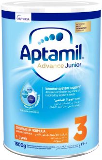 Aptamil Advance Junior 3 Triple Pack