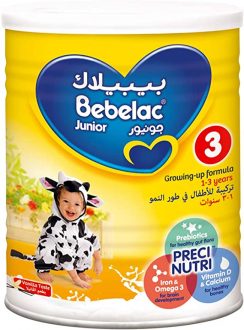 لبن بيبيلاك للأطفال