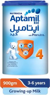 Aptamil Advance Kid 4 Triple Pack