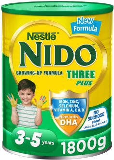 سعر حليب نيدو للاطفال عمر سنه