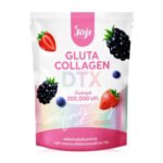 Gluta Collagen 200,000 Mg – Mixed Berry Dietary Supplement Drink
